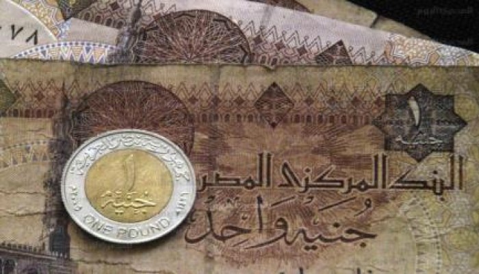 بلومبرج: الانقلاب يهوي بالجنيه المصري إلى أدني مستوى خلال عامين