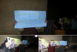 ‏الدقهلية: سلسلة بشرية بـ "مركز ميت غمر" رفضًا لحكم العسكر