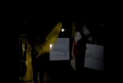 وقفة ليلية لرافضى الانقلاب بمركز بئرالعبد ضمن موجة "مصر بتتكلم ثورة"