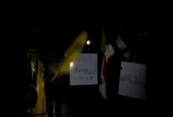 وقفة ليلية لرافضى الانقلاب بمركز بئرالعبد ضمن موجة "مصر بتتكلم ثورة"
