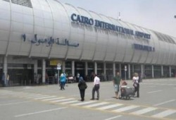 رويترز: وفد صهيونى يصل إلى مصر لبحث تزويدها بالغاز الطبيعى