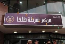 ميليشيات الأمن تعذب شباب معتقلين بقسم طلخا منذ 3 أيام