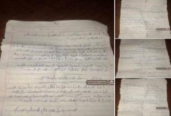 من داخل المعتقل .. طالب لـ الثوار: انتفضوا وتأكدوا أننا نرعبهم