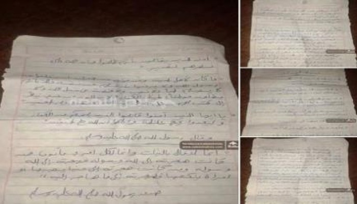 من داخل المعتقل .. طالب لـ الثوار: انتفضوا وتأكدوا أننا نرعبهم