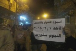 ثوار سنورس يستكملون مسيرتهم رغم اعتداء ميليشيات الانقلاب