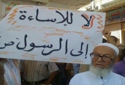 الانقلاب يعتقل الحاج سلمان الشيخ أحد أبناء الرعيل الأول لجماعة الإخوان بإدكو