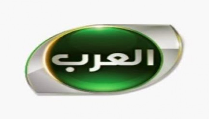 إيقاف بث قناة "العرب" المملوكة لـ"الوليد" عقب يوم من انطلاقها بسبب دعمها للشيعة