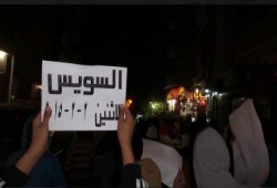 مسيرة ليلية حاشدة بمدينة السويس ضد حكم العسكر