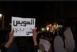 مسيرة ليلية حاشدة بمدينة السويس ضد حكم العسكر