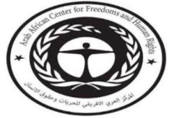 مركز حقوقى يدين تعذيب 45 شابًّا بسلخانة أمن الدولة بالإسكندرية