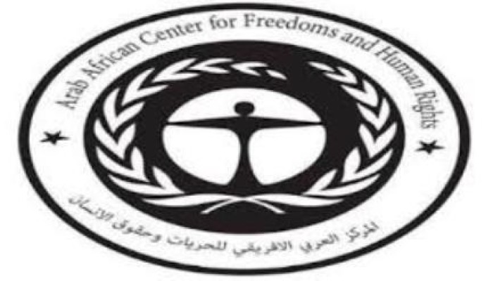 مركز حقوقى يدين تعذيب 45 شابًّا بسلخانة أمن الدولة بالإسكندرية
