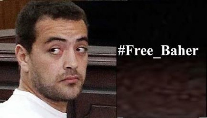 صحفي الجزيرة المعتقل: أن تكون مصريًّا ليست جريمة