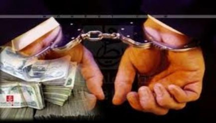 حاميها حراميها : ضابط شرطة شريك رئيسي في مؤامرة الريان الجديد وجمع 500 مليون من المواطنين