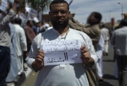 اختطاف الدكتور محمد حسين من عيادته البيطرية بـ أسوان