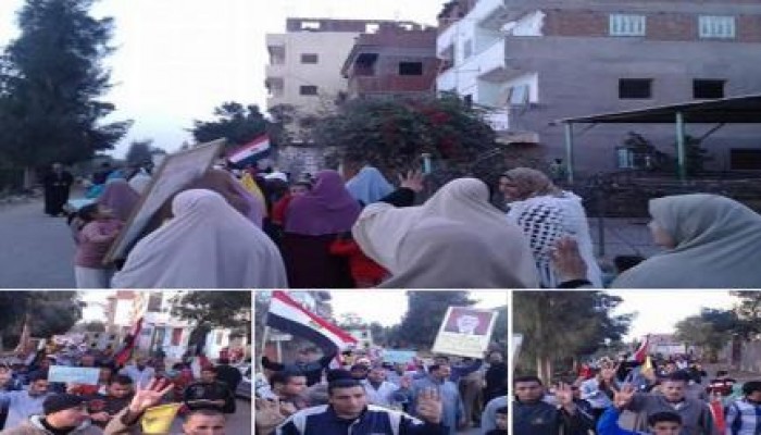 كفر الشيخ: مسيرة حاشدة بـ كفر السودان ضد حكم العسكر