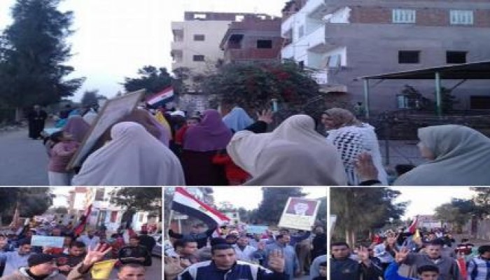 كفر الشيخ: مسيرة حاشدة بـ كفر السودان ضد حكم العسكر