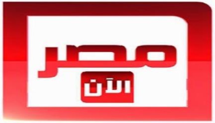 ضابط بشرطة الانقلاب ينتحل شخصية والد معتقل ويجرى مداخله على قناة مصر الآن ‏