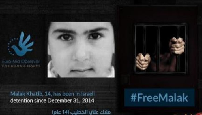 فلسطين : حملة دولية للإفراج عن أصغر أسيرة في العالم