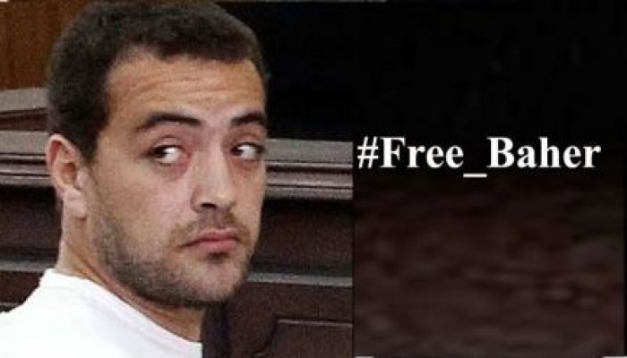 "كريستيان مونيتور" تصف جريست وفهمي بالمحظوظين لامتلاكهما جواز سفر أجنبيا