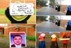 الغربية: سلسلة بشرية لـ نساء ضد الانقلاب بالسنطة