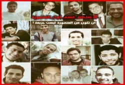 قسم اول المنصورة .. مكان أخرى لنزع اعترافات تحت وطأت التعذيب المعتقلين يواجهون الموت