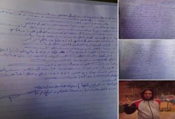 أسرة “ياسر رجب“ تحرر محضر ضد رئيس مباحث سنورس وتتهمه بإختطافه وتعذيبه