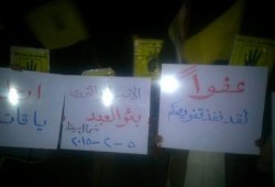 شمال سيناء: وقفة ليلية بـ مركز بئر العبد فى ختام فعاليات أسبوع " الإصرار والتحدى