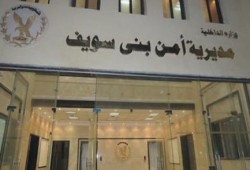 سماع دوي 4 انفجارات متتالية بمدينة بني سويف