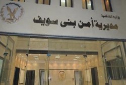 سماع دوي 4 انفجارات متتالية بمدينة بني سويف