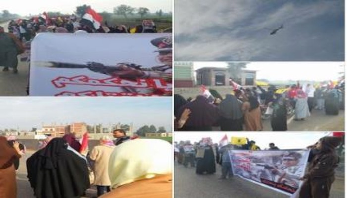 سلاسل بشرية ومسيرة لثوار كفر صقر بالشرقية ضمن جمعة " رفض تفويض القتل"