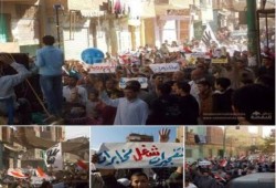 «المنصورية» للسيسي: مش هنفوض مش هنأيد.. حقنا جاي ومصيرك أسود