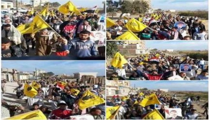 بلطيم تواصل انتفاضتها الإسبوعية بحشود ضخمة ضد الانقلاب وتفويض الخائن (صور)