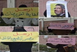 سلاسل بشرية  لنساء ضد الانقلاب ببور سعيد