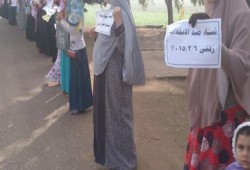 الغربية: سلسلة بشرية لثوار مركز زفتى ضد حكم العسكر