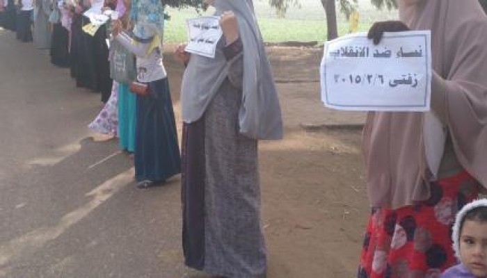 الغربية: سلسلة بشرية لثوار مركز زفتى ضد حكم العسكر