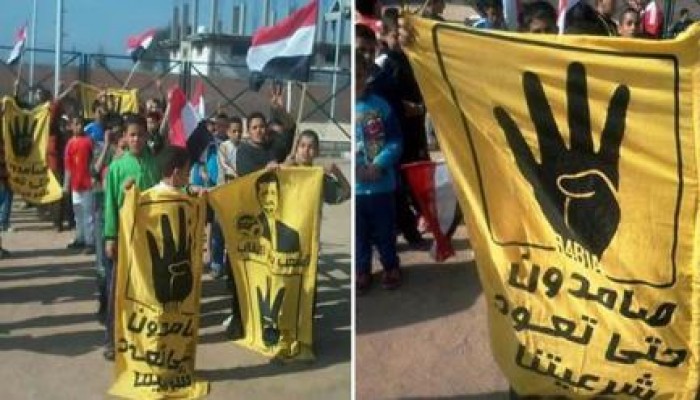 البحيرة: أطفال قرية الغرباوي بالدلنجات يتظاهرون رفضا ل"تفويض القتل"