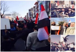 تظاهرات حاشدة بتركيا ضد حكم إعدام 183 من أبناء ‏كرداسة‬