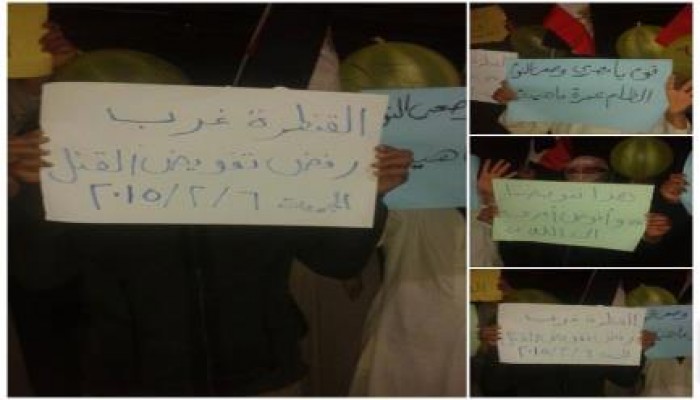 الإسماعيلية: وقفة ليلية لثوار القنطرة غرب في بداية فاعليات أسبوع "رفض تفويض القتل"