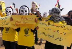 مسيرة حاشدة في بئر العبد رفضا للانقلاب