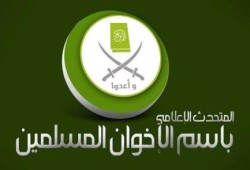المتحدث الإعلامي للإخوان: ﻻ مكان للعسكر في إدارة الدولة (بيان)