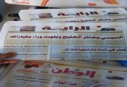 الصحافة القطرية تهاجم السيسي بعد تسريب الأمس