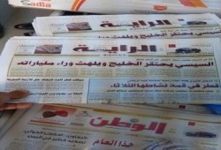الصحافة القطرية تهاجم السيسي بعد تسريب الأمس