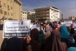 شاهد  بالصور .. أولي تظاهرات طلاب ضد الانقلاب في الفصل الدراسي الثاني بجامعة بني سويف