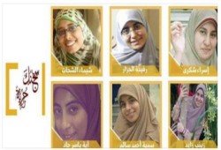حكم بـ 6 أشهر مع إيقاف التنفيذ لفتيات ‫‏المنصورة‬ الست