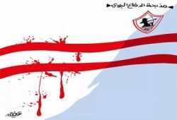 ارتفاع ضحايا جمهور الزمالك إلى 42 حالة وفاة والأعداد مرشحة للزيادة