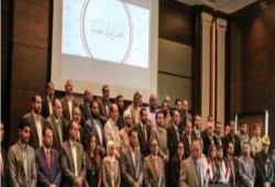 المجلس الثوري يدين مجزرة ألتراس الزمالك