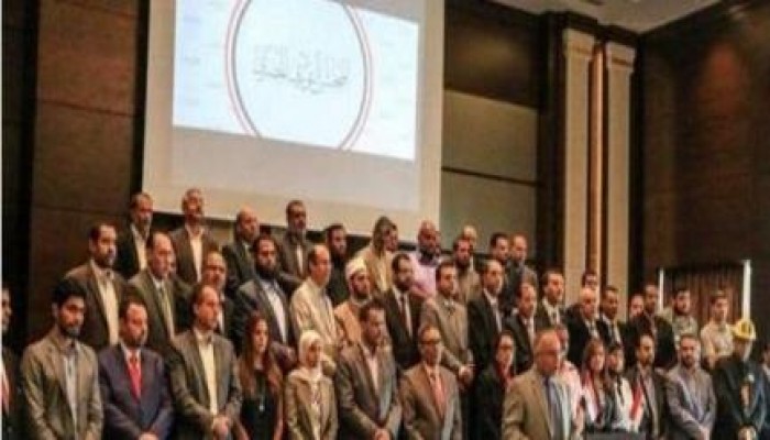 المجلس الثوري يدين مجزرة ألتراس الزمالك