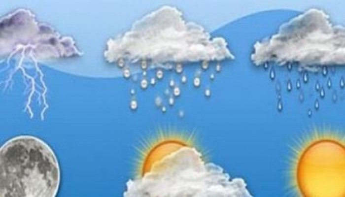 الأرصاد: الطقس غدا شتوي بارد على شمال البلاد