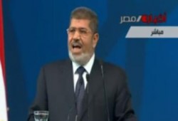 نشطاء يتداولون مقطع للرئيس مرسي يتوعد فيه بالقصاص من القتلة تنفيذا لتقرير تقصي الحقائق