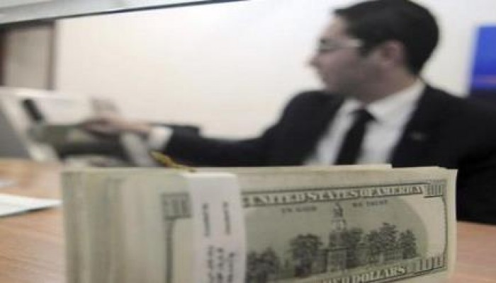 سعر الدولار في السوق السوداء اليوم الاثنين